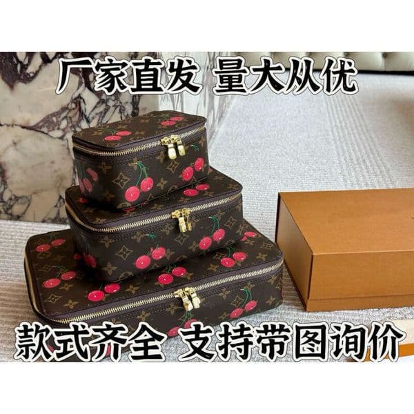 L Classic Series Sakura Cherry New Toiletry 4 Sizes Available: Large, Medium, Small, Travel Makeup Bag