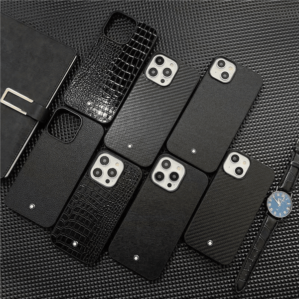 Applicable for iPhone carbon fiber texture phone case. Men's business luxury texture all-inclusive anti-drop protection case. Lightweight and wear-resistant shell.