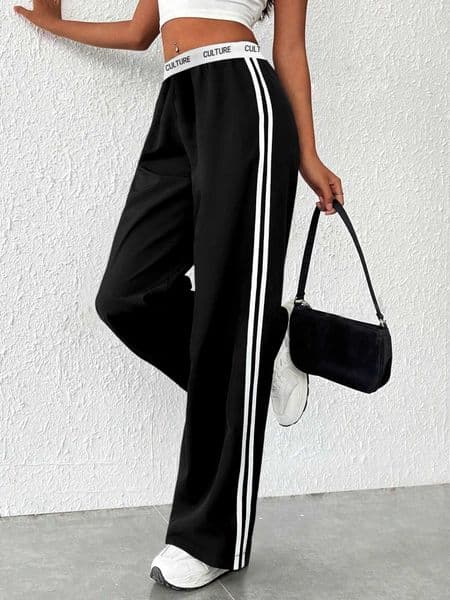 High-Waisted Elastic Waist Pants with Double Stripes - Oversized Comfy Lounge Trousers L260413