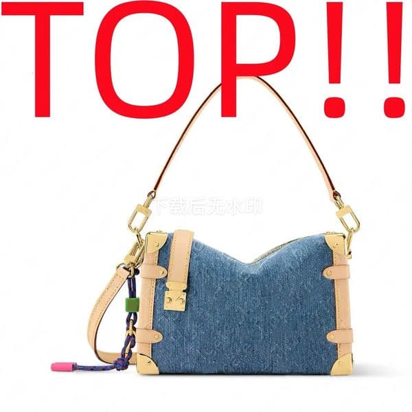 TOP. M27450 SIDE TRUNK MM / Designer join2