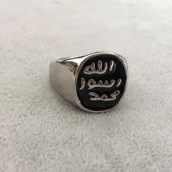 islam Prophet Muhammad ring stainless steel ring muslim jewelry 260409
