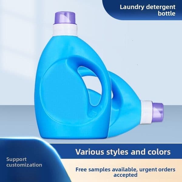 In-stock barrel, PE 2L packaging fabric softener bottle, plastic laundry detergent bottle wholesale