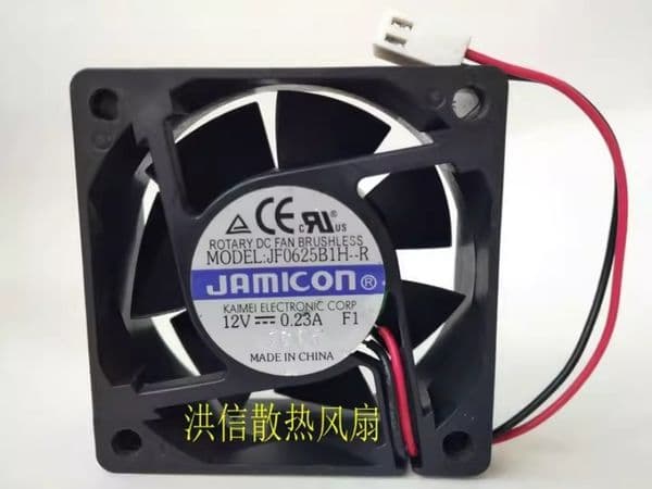 Free shipping original 6025 JF0625B1H-R 12V 0.23A 2-wire double ball cooling fan