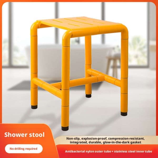 Elderly toilet chair with non-slip stainless steel armrests, shower bench, seat for disabled individuals, bathroom stool