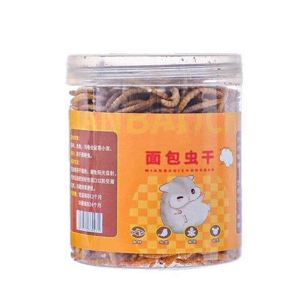 Bread worms, dry goods, pet feed bags, customized chicken feed, bird feed, sealed bags, can be sampled and made in small batches