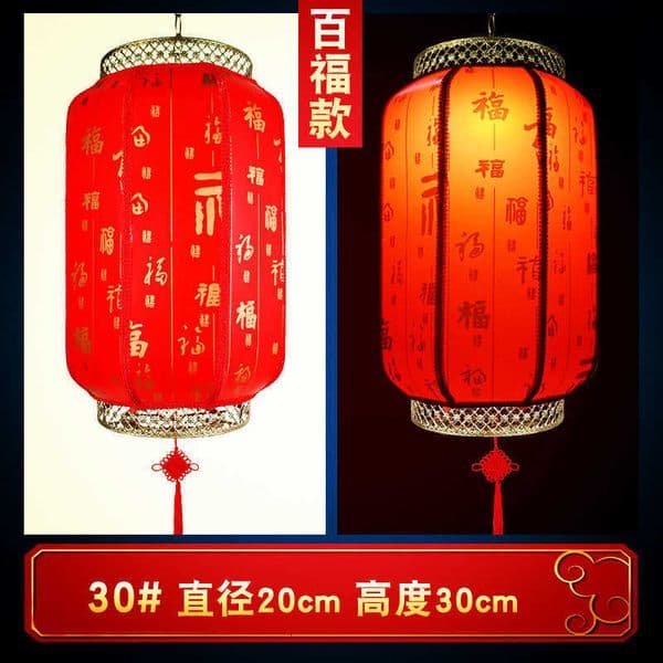Red lanterns for the New Year, Spring Festival, the Year of the Horse, wedding decorations, Chinese style, vintage, traditional Chinese style. T250929