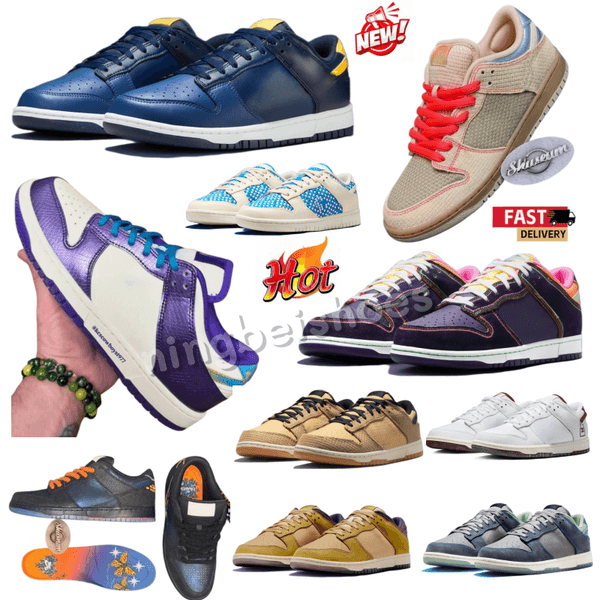 Draft Day Protro Men Running Shoes Persian Violet Nardwuar Lo Hemp Stranger Things Sail Metallic Lower Aces Home Gold Canvas Panda Monium Verdugo Mountain Thai Food