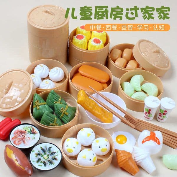 Childrens educational kitchen pretend play toy for boys and girls early education Chinese and Western food simulation cutting and playing set S260413
