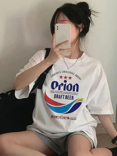 Draft Elasticity Sleeve Spring Summer Casual Stretchy Fabric Printed Womens White Graphic Streetwear Vintage Inspired 260413