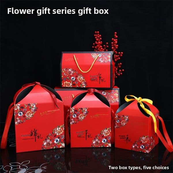 Universal Dragon Boat Festival Zongzi Packaging Box, Wholesale of Local Specialties, Cooked Food, Seafood, Dried Fruit, Customizable Handheld Gift Box