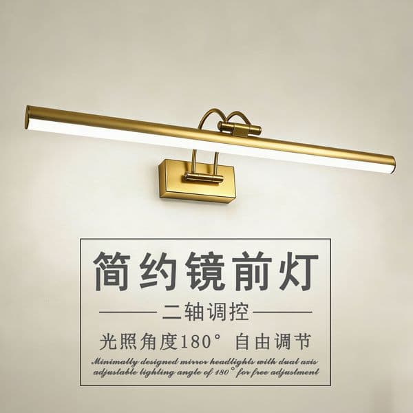 Rechargeable LED Wall Lamp 40CM Wireless Lamp 4400mAh Picture Light with Remote Control Interior Wall Light