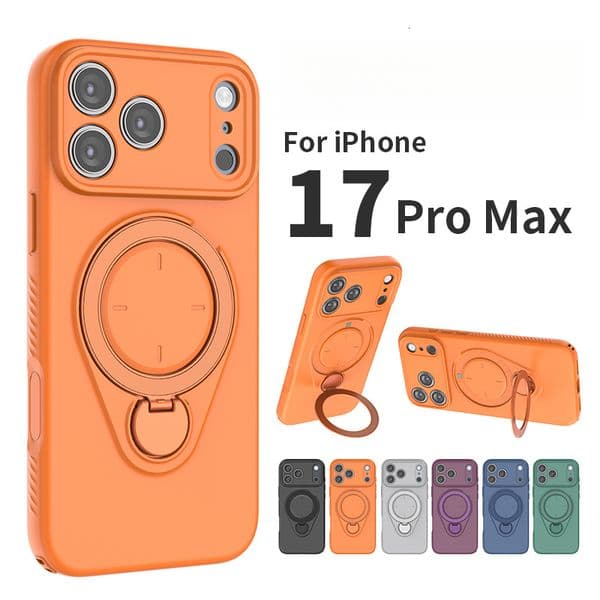 Factory direct sale: suitable for Apple series cases, magnetic skin-feel stand, anti-drop 17promax phone protective cover