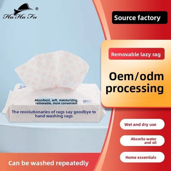 Customized Pull-out disposable thick washable dishcloth, non-woven antibacterial cleaning cloth, wholesale