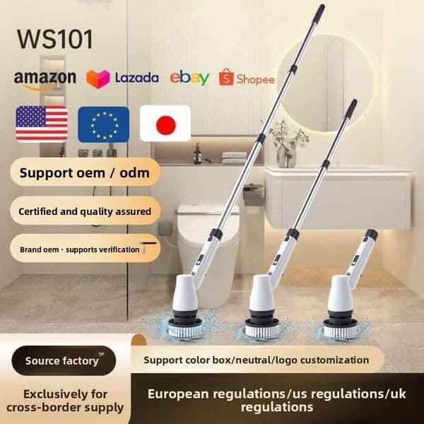 Bath Cleaning Brush Electric Home Kitchen Bathroom Glass Long and Short Dual Purpose Multifunctional
