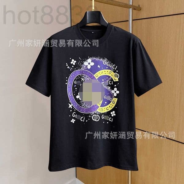 Men's T-Shirts Designer New Spring Summer Short-Sleeve T-Shirt 270g Pure Cotton Letter Print Loose Round Neck GHJ5