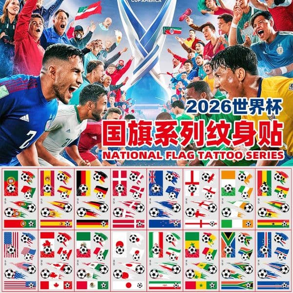 New 2026 World Cup Top 32 Flag Tattoo Sticker US-Canada-Mexico Games Fan Party Football Event Face Sticker