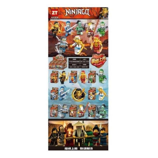 Set of 16 Reconfigurable Ninja Action Figure Models Kids' Fun Building Blocks