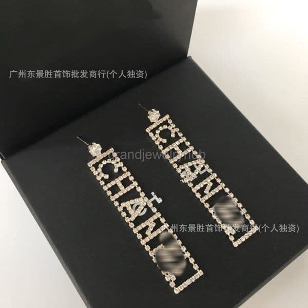 designer earrings CC earrings jewelry Exaggerated Geometric Women Personalized Stud Earrings Sparkling Diamonds Trendy Accessories channels chaneelys
