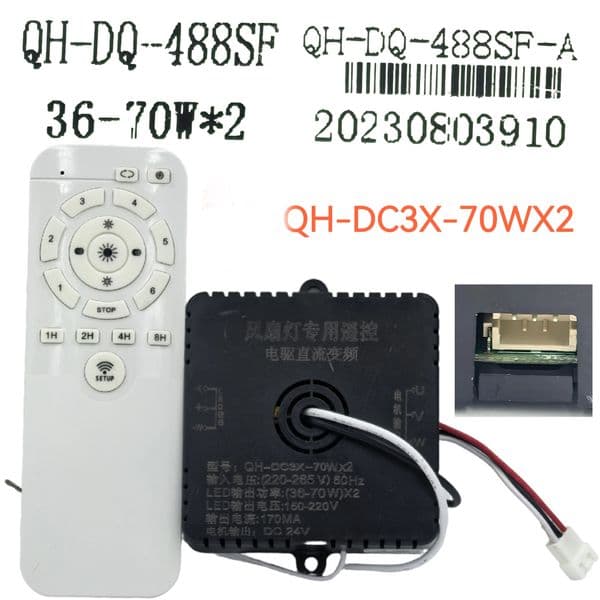 QH-DC3X-70WX2 New Bedroom Ceiling Fan Light Motor Driver Module QH-DQ-488SF-A QH-DC3X-48W DC24V New