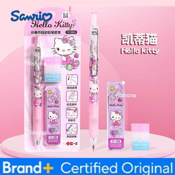 Sanrio Hello Kitty Kuromi Cinnamoroll pencil set cute cartoon high-quality 05 with lead stationery prize H260420Sanrio