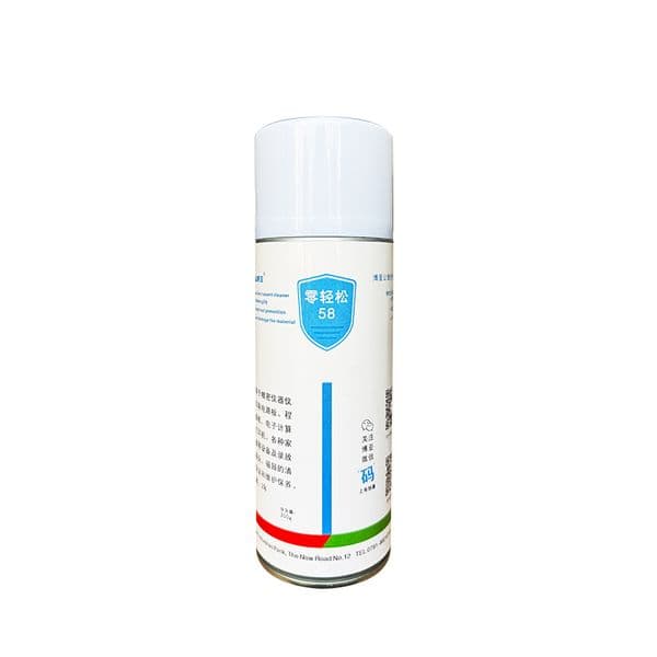 BOYAA Zero Easy 58 Precision Instrument Cleaner 350g/Bottle