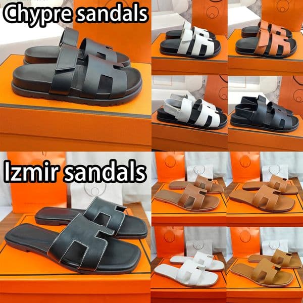 26Ss Best Chypre With Box Designer Plush Slippers Oran Sandals Best Quality Sliders Luxury Outwear Leisure Vacation Beach Flat Bottom Sandal