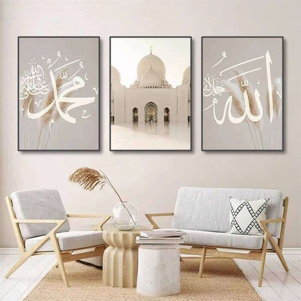 3PCS Ayatul Kursi Quran Islamic Gold Beige Black Canvas Painting Muslim Wall Art Print Picture For Living Room Home Decor 26L0421
