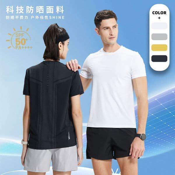 Bestseller Casual Printed Sun Protection Sports Fitness Top Round Neck Short Sleeve T-Shirt Men Outdoor Ice Silk Moisture-Wicking Running Quick-Dry Shirt Ddmysat
