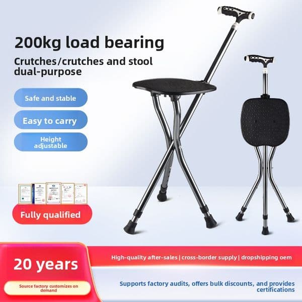 Multifunctional aluminum alloy cane stool cane chair for the elderly with chair dual-purpose automatic folding portable three-legged cane stool