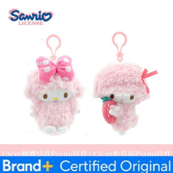 Sanrio Genuine Anime Kawaii Piano Keychain Stuffed Plush Toys Lamb Doll Pendant Pillow Ornaments Keyring Birthday Christmas Gift H260421