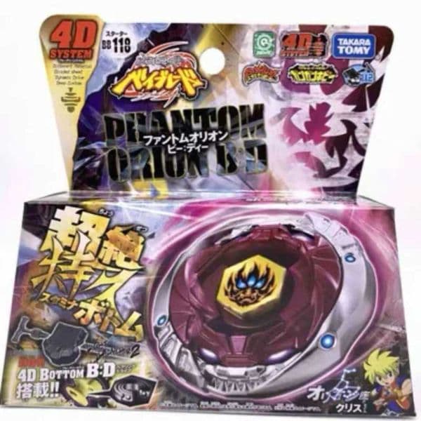 TAKARA TOMY Beyscollector BB118 Phantom Orion BD S260421