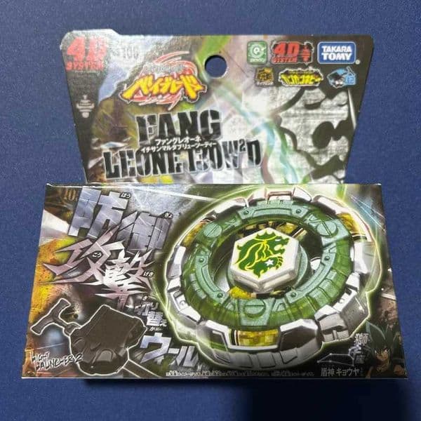 TAKARA TOMY beyscollector Top BB106 FANG LEONE 130WD 4D WITH Light Launcher S260421