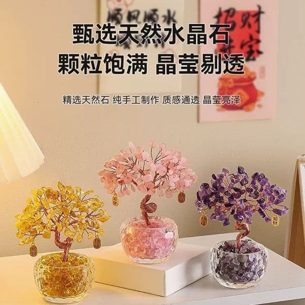 Crystal Abundance Tree God of Wealth Entryway Ornament Home Decoration Office Desk Wealth-Attracting Opening Gift 260421