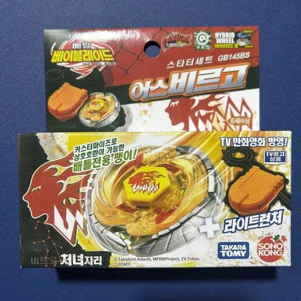 TAKARA TOMY beyscollector BB60 GB145BS with launcher S260421