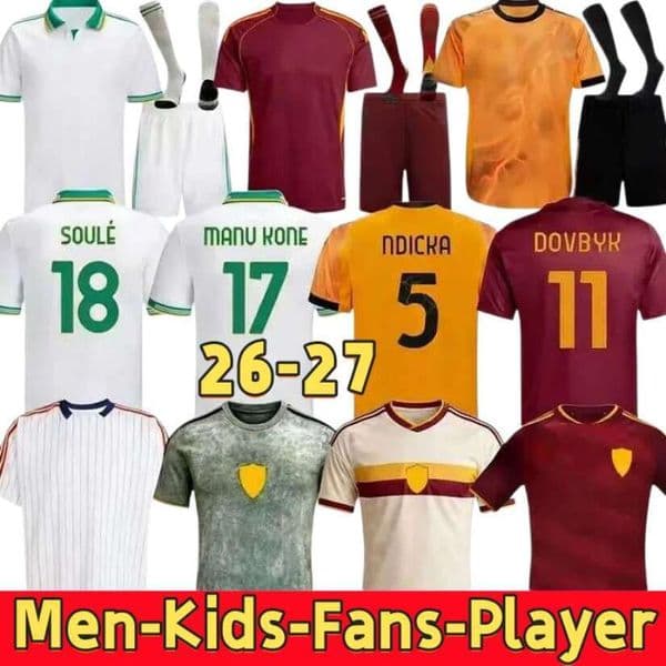 New style 2025 2026 27 Roma DYBALA soccer jerseys DOVBYK ROME PARADES NELSSON ALDAIR MONTELLA Vintage football shirts Men UniformsCafu