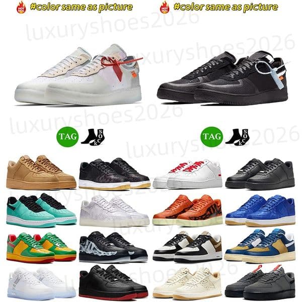 Running Shoes Designer One 07 Classic 1 Triple Black White af1s Cactus Jacks Orange Skeleton Plant Flea Market Cpfm Leather Sneakers Men Shadow Size 13 E9