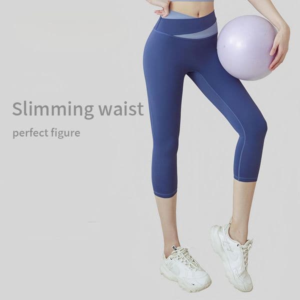 High stretch nude seven point yoga pants with peach color blocking, high waist and hip lifting sports and fitness pants