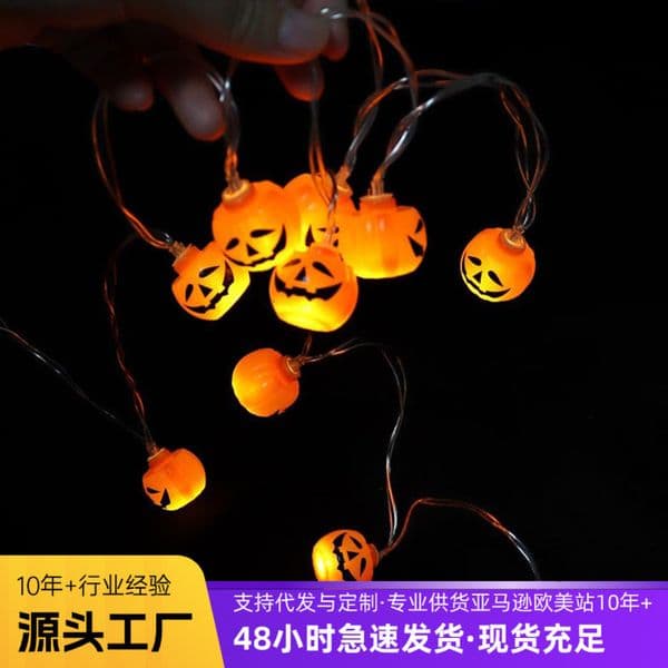 Halloween Pumpkin House Shopping Mall Party Atmosphere Ghost Festival Bar Decoration Lantern