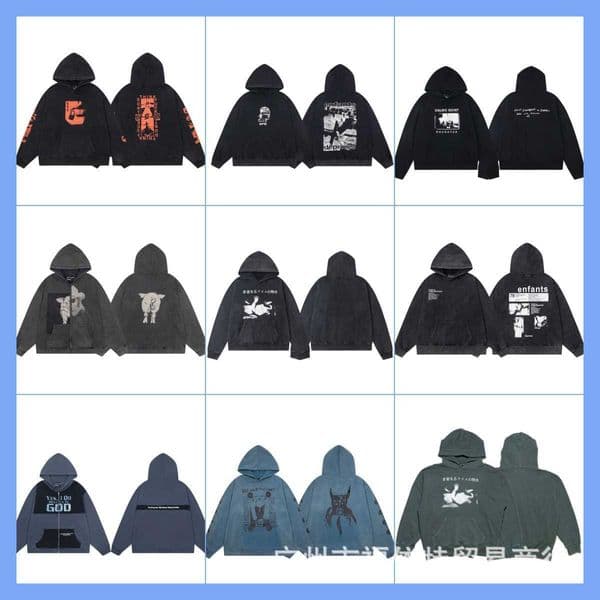 2025 New Model Melancholic Rich Kid Washed Vintage Letter Print Unisex Oversize Hoodie L260427