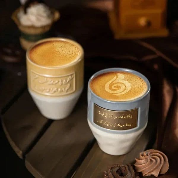 Luxury Designer room Decor Large Capacity Saudi Style Milk Ice Coffee Ceramic Couple Cup Office Mug Gift For Friends Middle Eastern Decorati 6 1