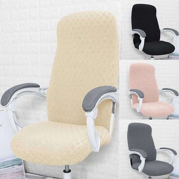 Stretch Office Computer Cover Dust-proof Elastic Game Chair Slipcover Rotatable Armchair Protector S/M/L 26Y0427