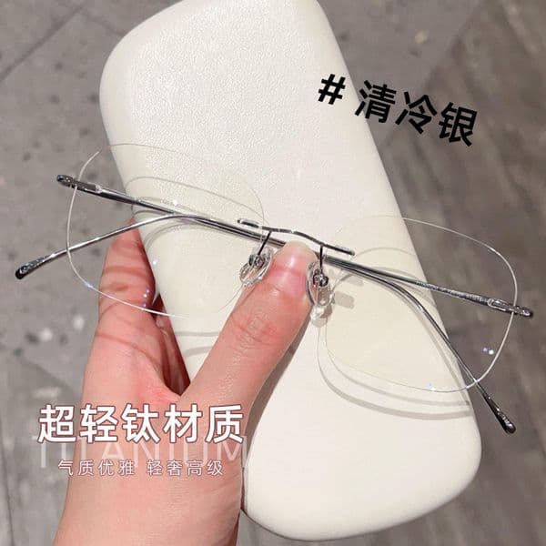 New Ultra-Light Trendy Pure Desire Square Titanium Eyeglass Frames, From Women's High-End Style, Can Be Fitted With Prescription Lenses
