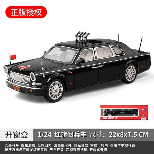 124 Hongqi 70th Anniversary Parade Vehicle Simulation Alloy Model with Lights and Sound Effects Commemorative Collectible Desktop Ornament L260428