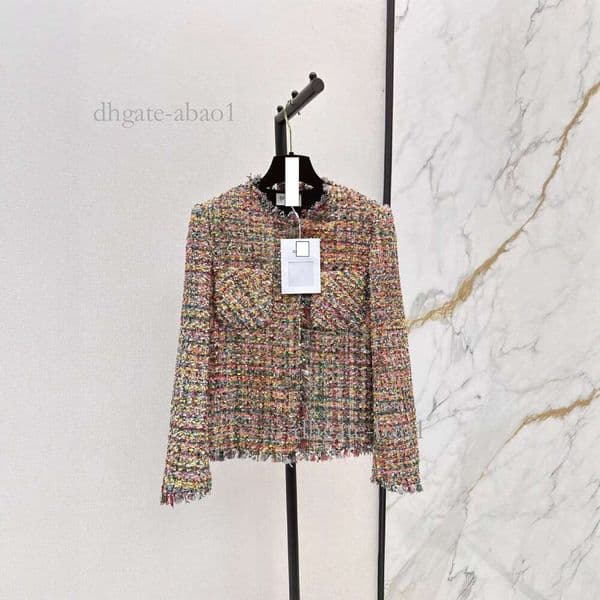 Designer Autumn/Winter High-End Women's Fashion: Elegant And Flattering Small Jacket With Trim 2b14 6b53