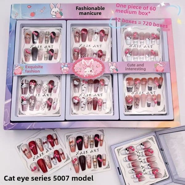 5007 Cat's Eye Kitten Children's Day Street Stall Wholesale Nail Art Wearable Nails School Stationery Store Small Shop