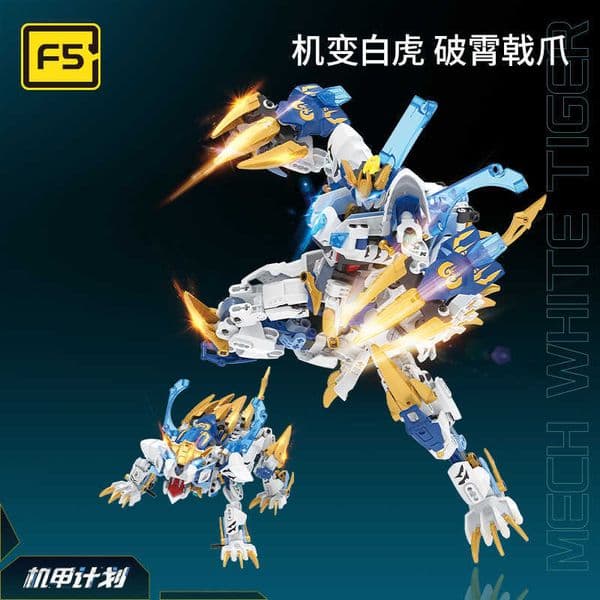 Jiaqi building blockF5Series of Transformable Mechs Four Sacred Beasts in Chinese Style Assembled Toy Boys Gift Robot L260428 L260428