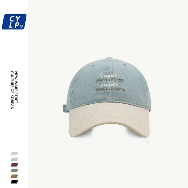Stitching Contrast Color Soft Top Baseball Men and Women Couple Street Korean Style Small Letter Embroidered Peaked Cap S260427