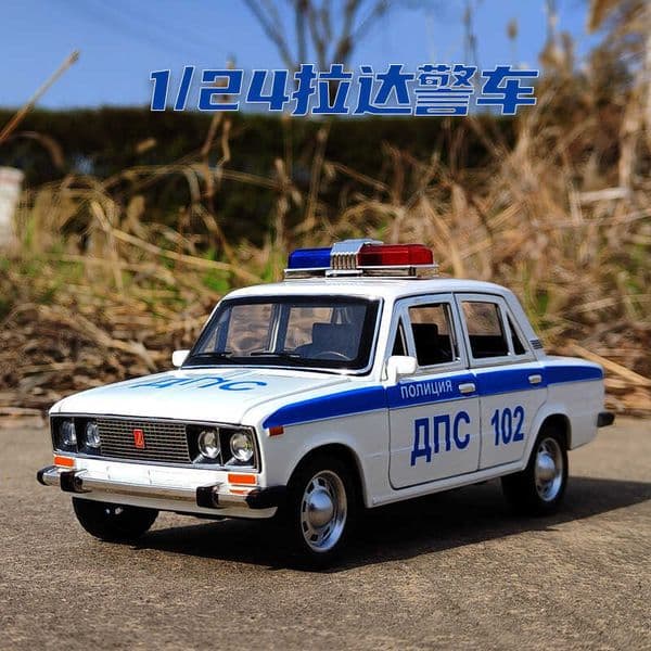 1/24 Lada police car model pull-back toy car simulated metal foreign police car with siren sound iron car L260428
