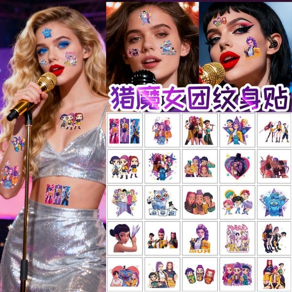 25 50 Sheets Demon Slayer Kpop High-End Cartoon Anime Graffiti Creative Tattoo Stickers