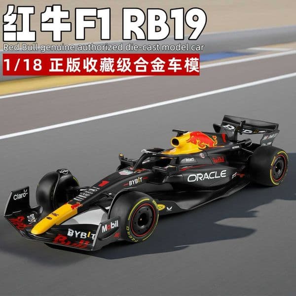 118 F1 Red Bull RB19 Formula Alloy Racing Car Model Ornament Simulation Car Model Collection Gift for Boys L260428